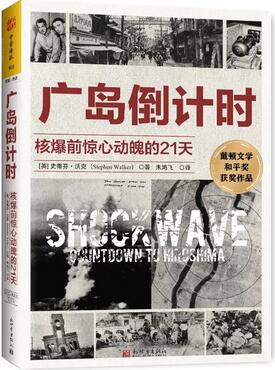 人文社科類書單，帶你通曉古今，縱覽天下