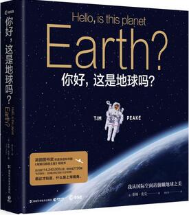 人文社科類書單，帶你通曉古今，縱覽天下
