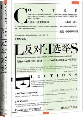 人文社科類書單，帶你通曉古今，縱覽天下
