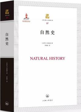 人文社科類書單，帶你通曉古今，縱覽天下