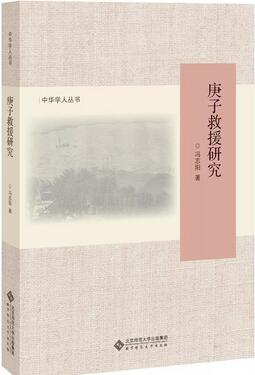 人文社科類書單，帶你通曉古今，縱覽天下