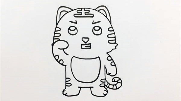 老虎簡筆畫