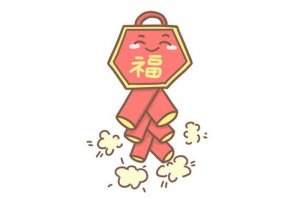 春節(jié)鞭炮簡筆畫怎么畫圖片