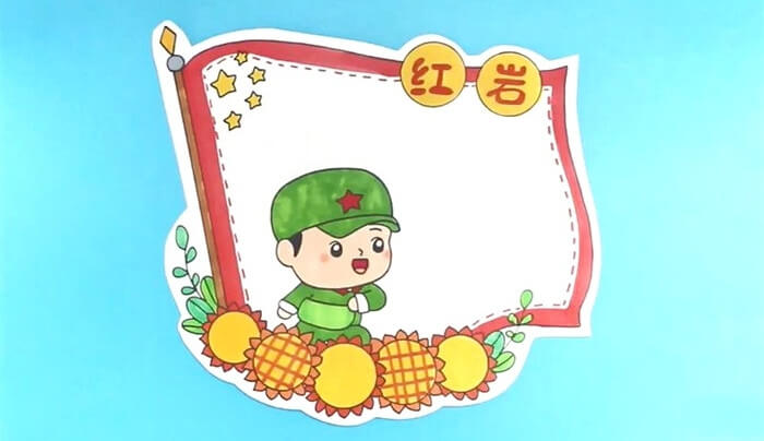 紅巖好書推薦卡簡單又漂亮