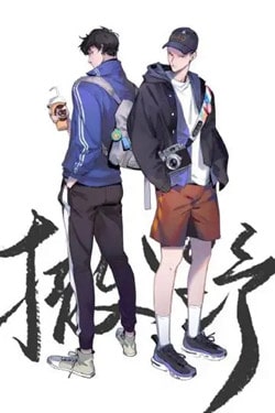 有哪些推薦中學(xué)生閱讀的網(wǎng)絡(luò)小說？