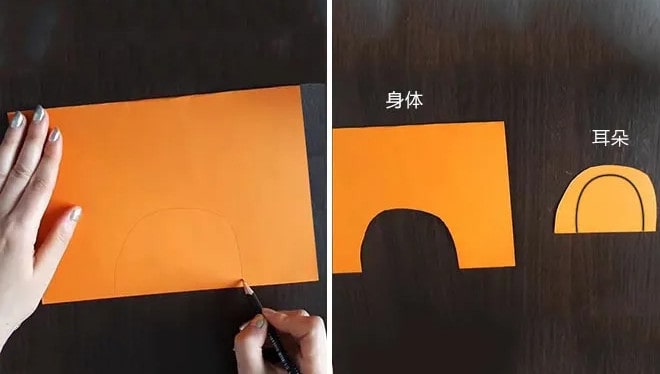 簡(jiǎn)單剪紙貼畫小老虎