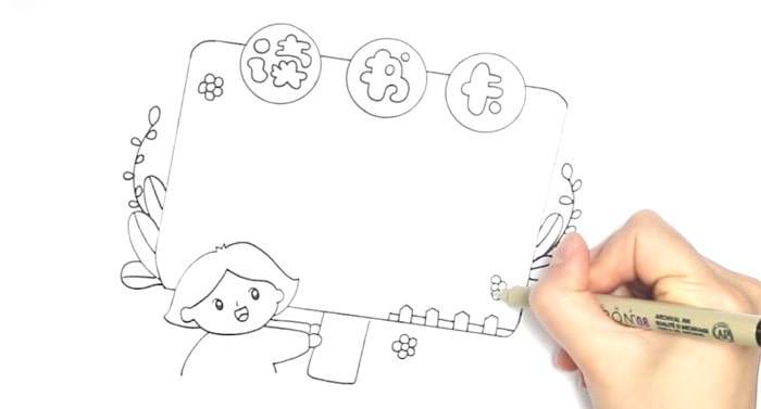 讀書(shū)卡模板怎么做