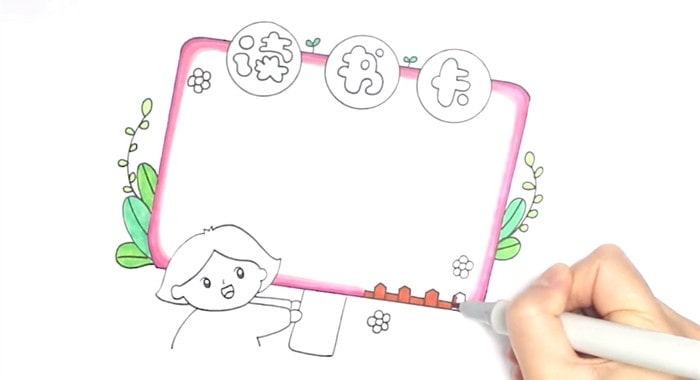 讀書(shū)卡模板怎么做