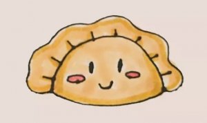 餃子簡筆畫怎么畫圖片