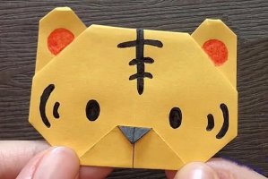 虎年老虎手工折紙教程