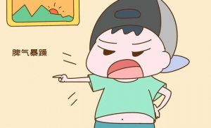 解決孩子七大常見(jiàn)問(wèn)題，有助孩子心理健康