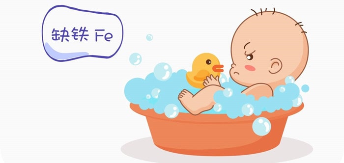 寶寶為什么缺鐵？