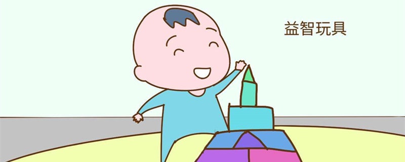 寶寶開發(fā)智力的7生活細節(jié)