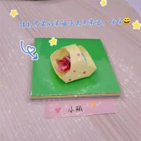 紙籃子的折法