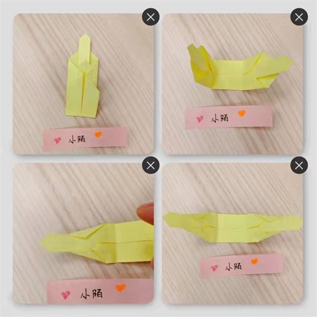 紙籃子的折法