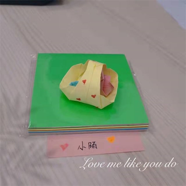 紙籃子的折法