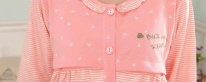 產(chǎn)后哺乳衣幾件夠用？