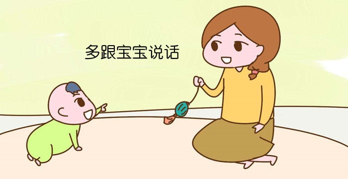 幼兒語言表達(dá)能力訓(xùn)練方法