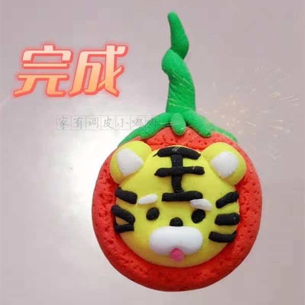 2022虎年粘土手工簡(jiǎn)單小動(dòng)物《草莓老虎》