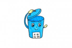 可回收分類(lèi)垃圾桶簡(jiǎn)筆畫(huà)怎么畫(huà)
