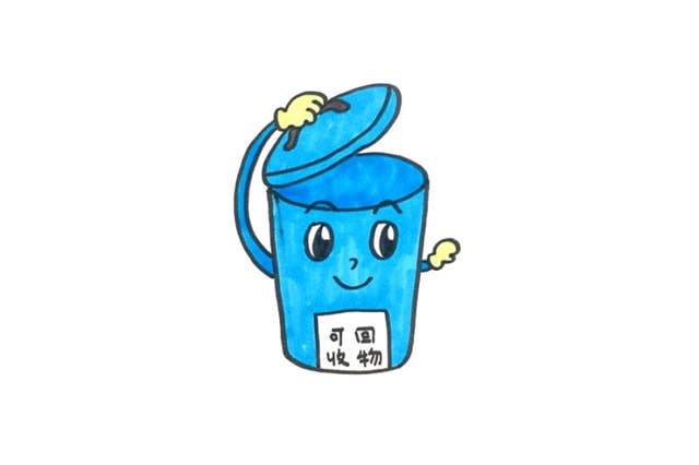 可回收分類垃圾桶簡筆畫怎么畫