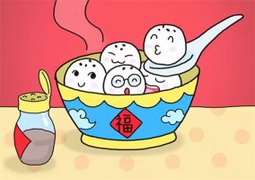 一碗湯圓簡筆畫步驟圖片
