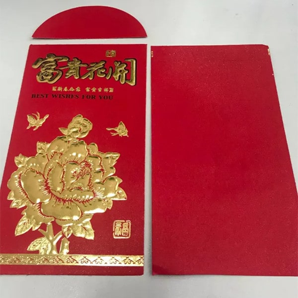 用紅包做燈籠手工制作方法