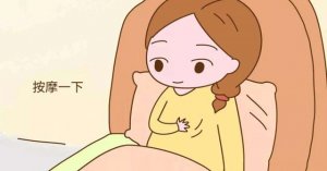 哺乳期乳房腫脹疼痛怎么辦？