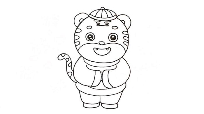 2022虎年穿新年裝拜年的小老虎簡筆畫