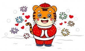 2022虎年穿新年裝拜年的小老虎簡筆畫