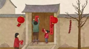 春聯(lián)的來歷