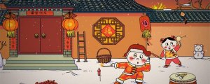 中國春節(jié)的習(xí)俗有哪些