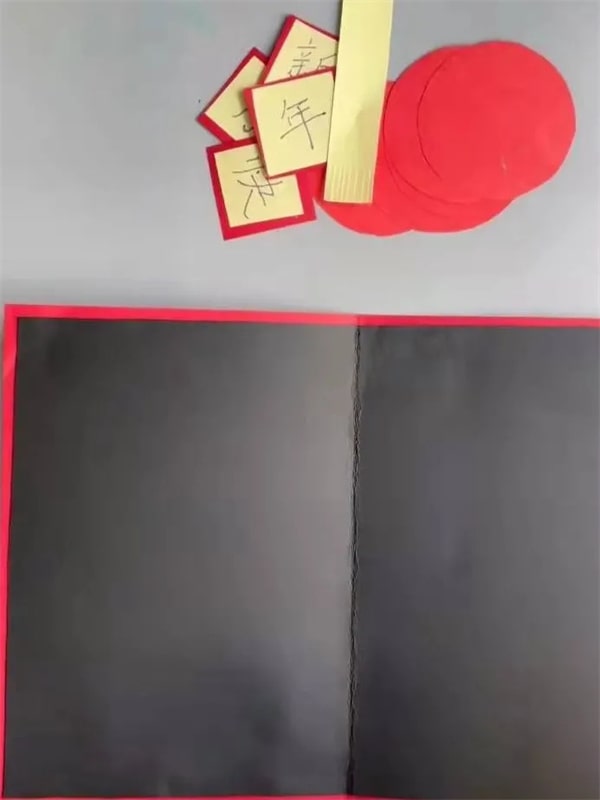 虎年新年賀卡制作怎么做