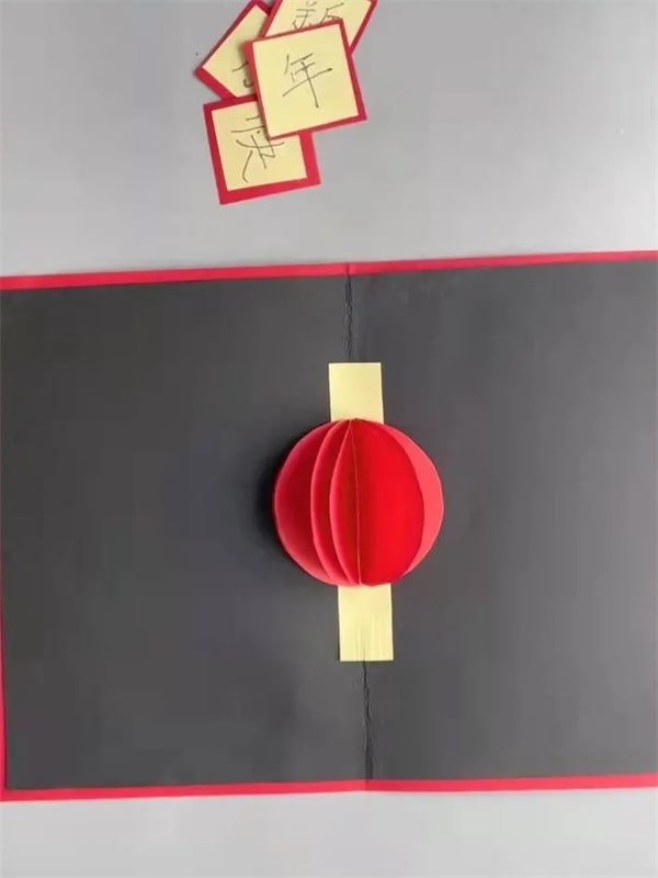 虎年新年賀卡制作怎么做
