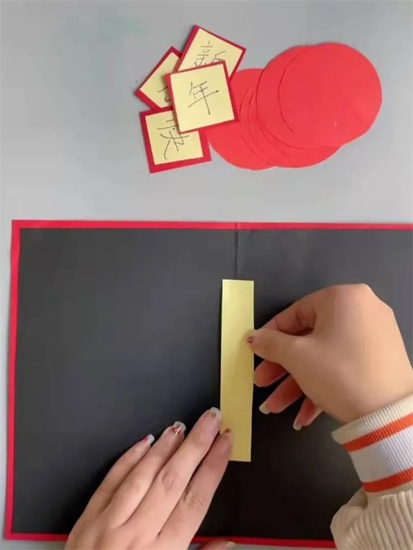 虎年新年賀卡制作怎么做