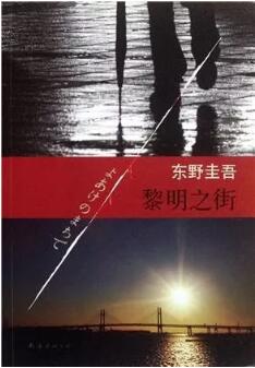 7本書告訴你女生最好的模樣,你遠(yuǎn)比想象中優(yōu)秀