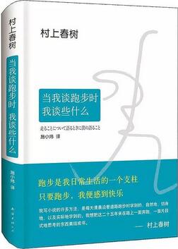 7本書告訴你女生最好的模樣,你遠(yuǎn)比想象中優(yōu)秀