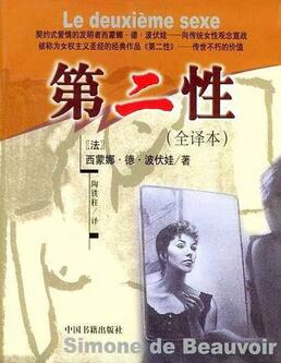 7本書告訴你女生最好的模樣,你遠(yuǎn)比想象中優(yōu)秀