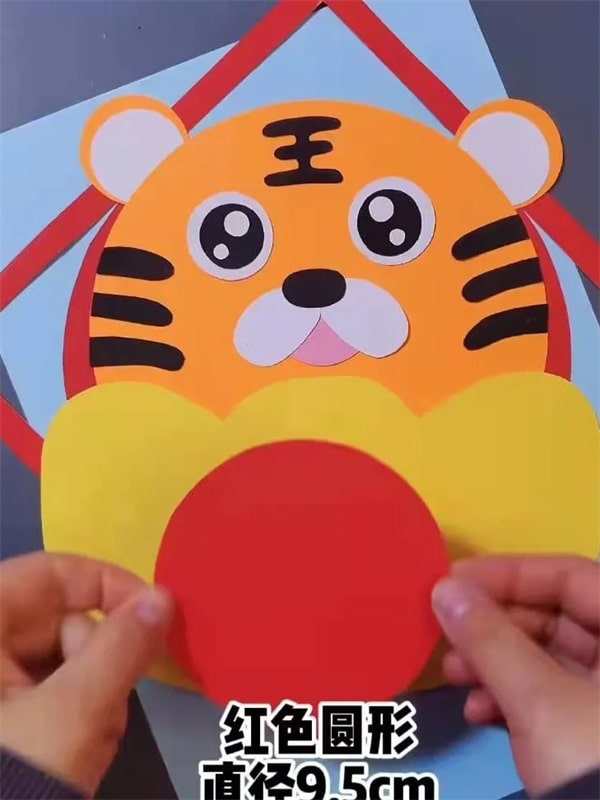 虎年老虎燈籠制作手工簡(jiǎn)單又漂亮