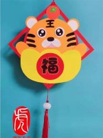 虎年老虎燈籠制作手工簡單又漂亮