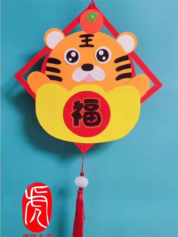 虎年老虎燈籠制作手工簡(jiǎn)單又漂亮