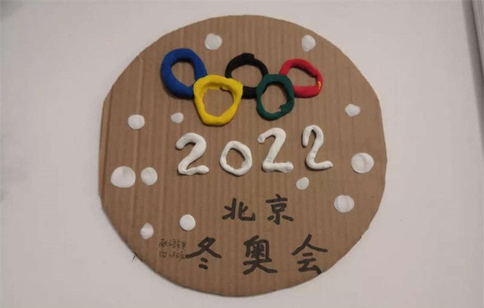 2022年北京冬奧會(huì)粘土作品