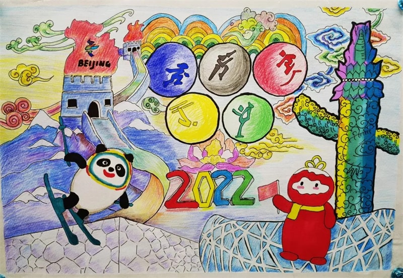 2022北京冬奧會繪畫（38p）