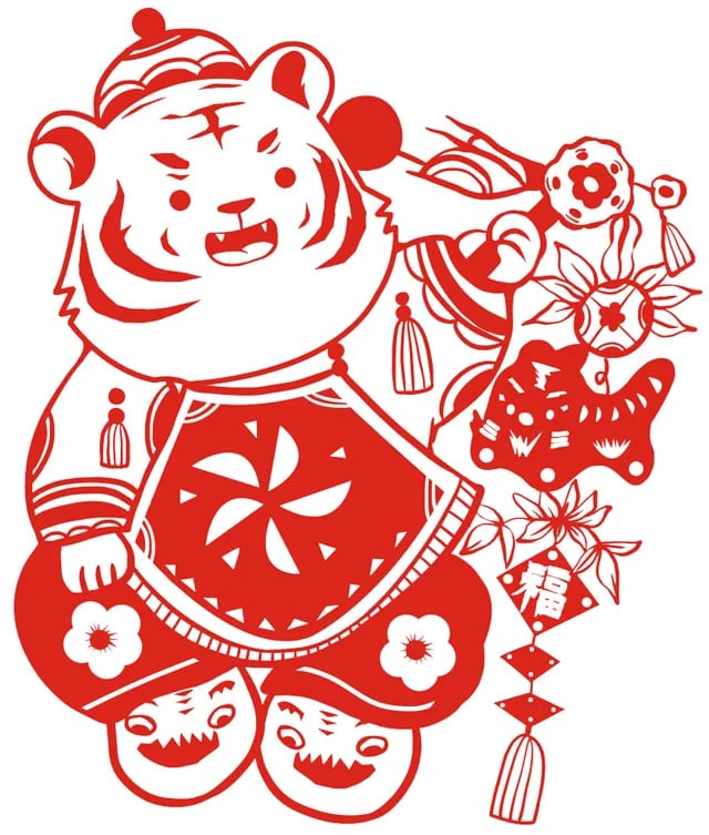 一組虎年春節(jié)剪紙老虎圖片