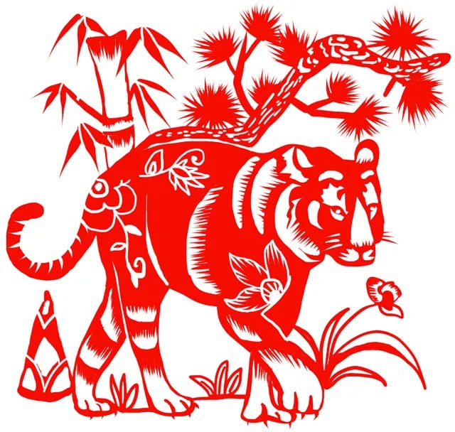 一組虎年春節(jié)剪紙老虎圖片