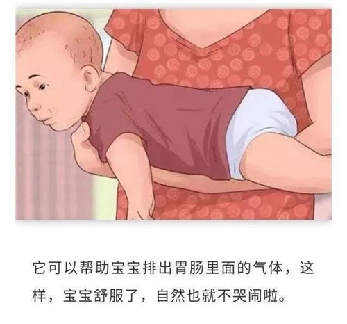 剛出生的嬰兒怎么抱？