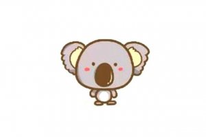 可愛的考拉簡筆畫怎么畫圖片