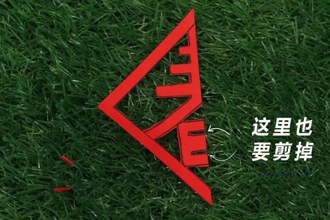 春字窗花怎么剪簡單又漂亮