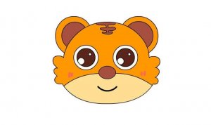 可愛(ài)的老虎頭簡(jiǎn)筆畫教程簡(jiǎn)單