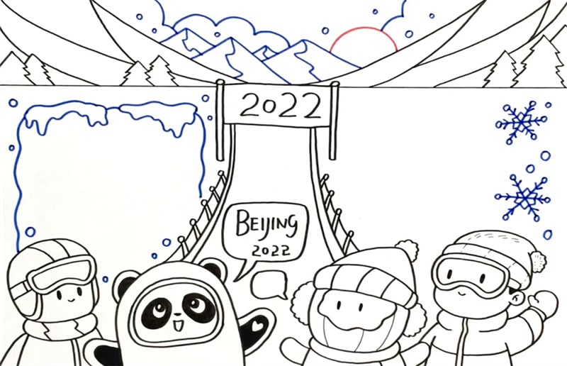 2022年北京冬奧會手抄報繪畫教程